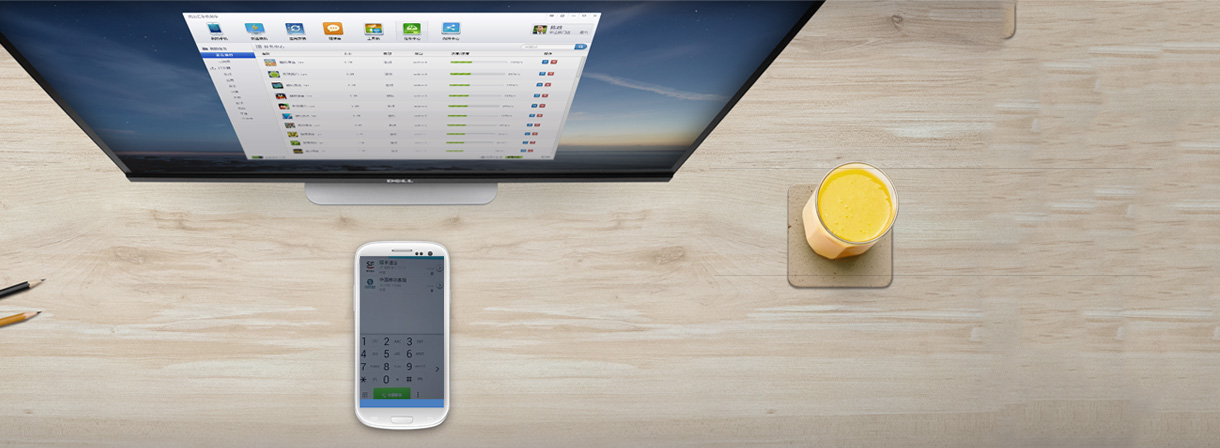 可視化數據，無隙銜接運單信息，琪邦貨代公司讓您全面掌控貨代的走向。