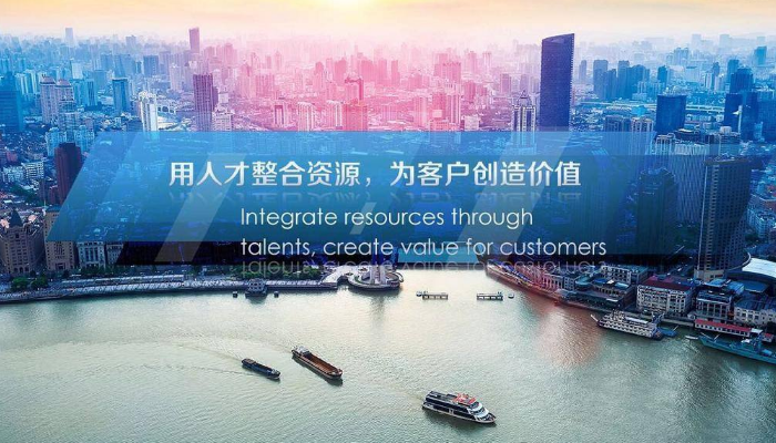 上海進口報關代理