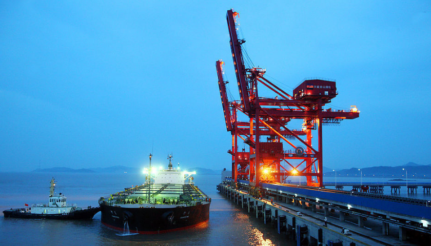 寧波國際貨運(yùn)