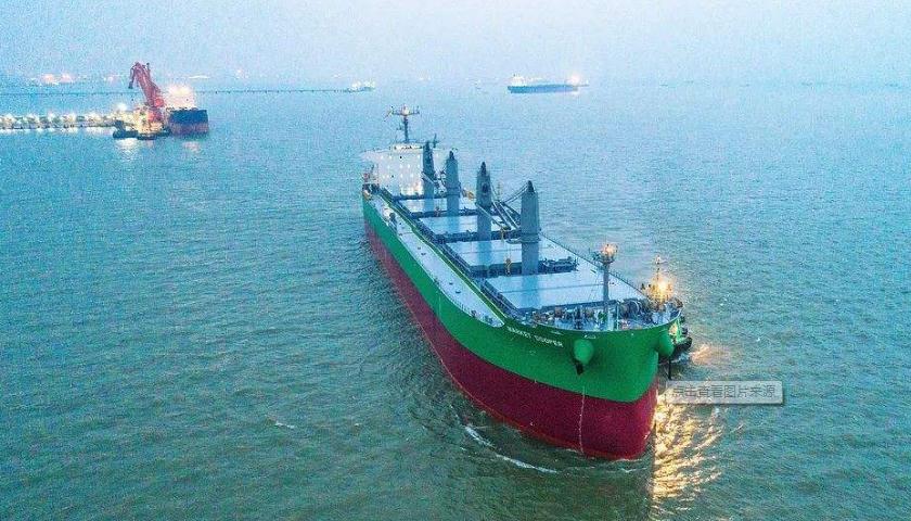 國(guó)際貨運(yùn)代理